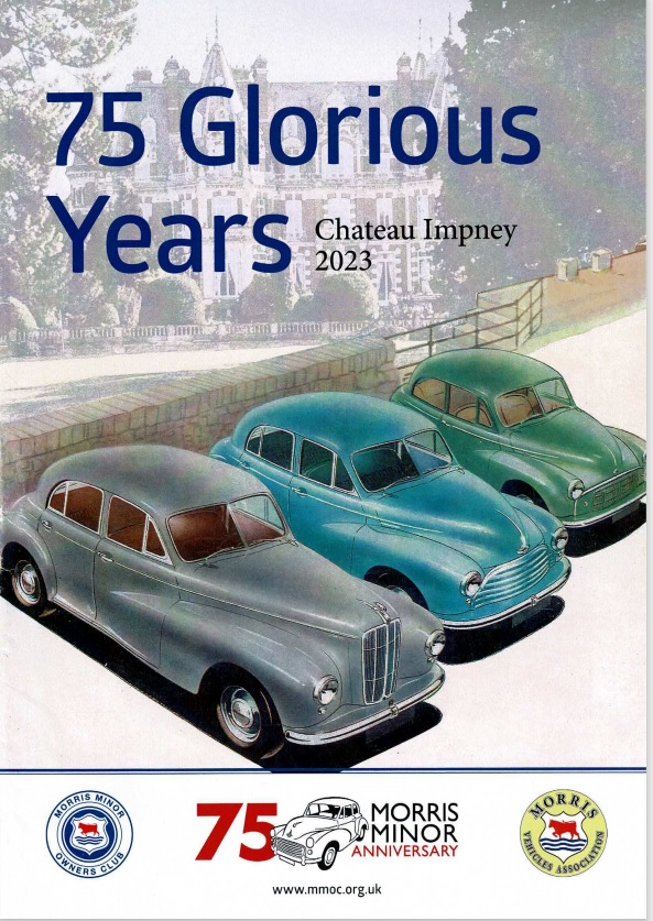 Limited Edition 75 Year Anniversary Poster