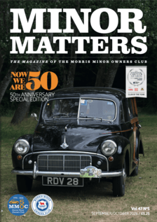 Sept/Oct 2026 vol 47 No 5