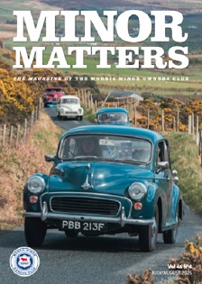 July/August 2025 vol 46 No. 4